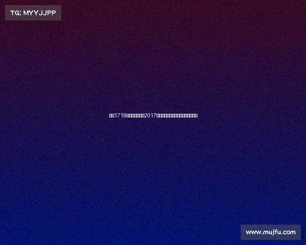 库里1718赛季集锦、库里2017赛季三分神射巅峰勇士夺冠传奇之路