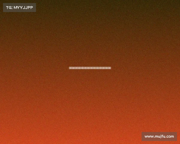 竞彩足球赛事直播激情开启实时对决猜球赢大奖共享足球狂欢夜